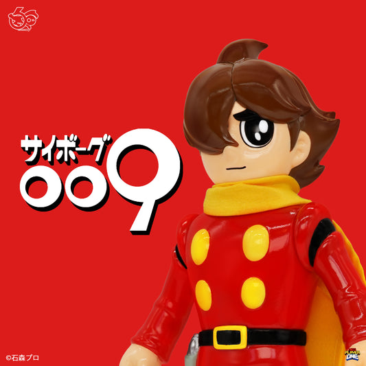 「サイボーグ009」誕生60周年記念！